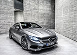 Mercedes Benz S Class Coupe 2015, #1
