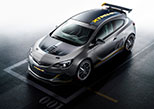 Opel Astra OPC Extreame, #1